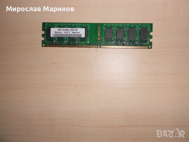 336.Ram DDR2 800 MHz,PC2-6400,2Gb,LEADMAX-hynix.НОВ, снимка 1 - RAM памет - 40980909
