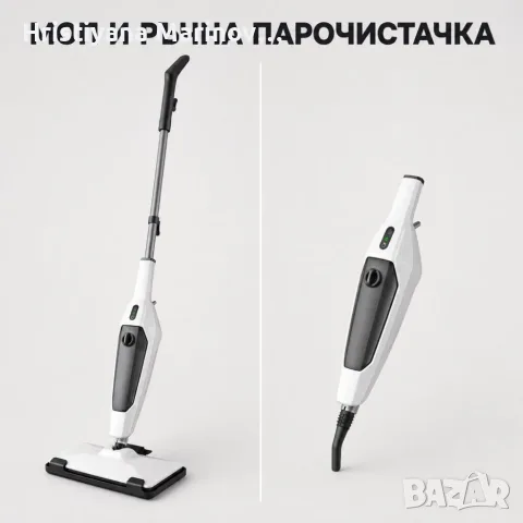 Парен моп 12 в 1 MalTec SteamExpert, 2000 W, снимка 7 - Мопове, кофи, четки и метли - 56112427