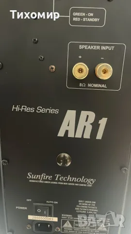 ACAUSTIC RESERACH AR1, снимка 7 - Тонколони - 55941960