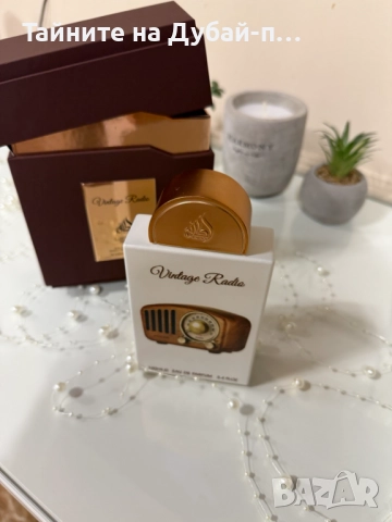 Унисекс парфюм Lattafa Pride Vintage Radio, 100ml, снимка 2 - Дамски парфюми - 52566920