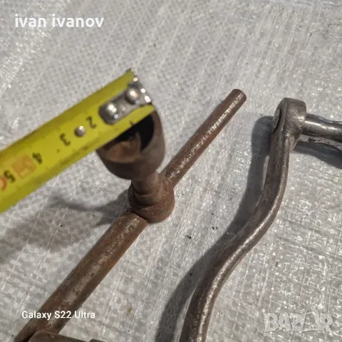 ключ Менгеме Четириграм, снимка 6 - Ключове - 49666462