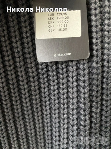 G star raw original нов мъжки пуловер, снимка 3 - Пуловери - 55786013