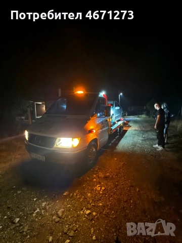 Пътна помощ 24/7 Димитровград , снимка 6 - Пътна помощ - 52681788