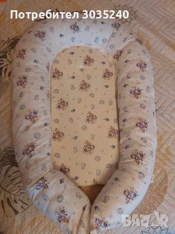 Гнездо Lorelli 3в1