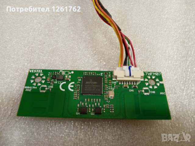 Vestel 17WFM07 Wi-Fi модул, снимка 2 - Части и Платки - 42258792