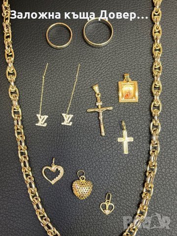 Златни обеци халки пръстени 585 gold zlatni obeci prasten 14 карата , снимка 2 - Колиета, медальони, синджири - 39001871
