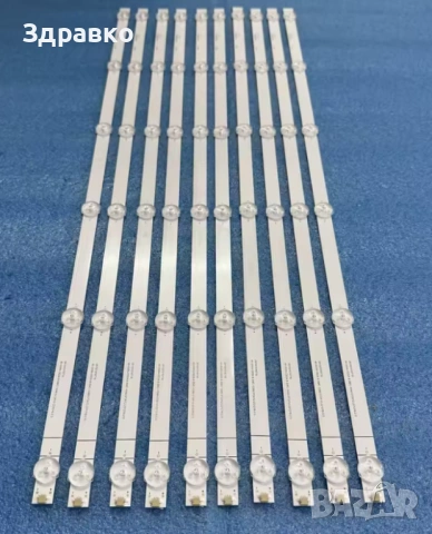 НОВ0-Подсветка-backlight strip- за SONY KD55X75WL, KD55X77L, KD55X77CL-комплект от 10 броя