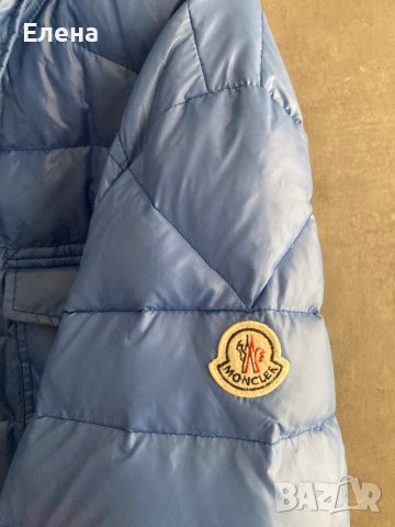 Мъжко яке Moncler , снимка 2 - Якета - 40784249