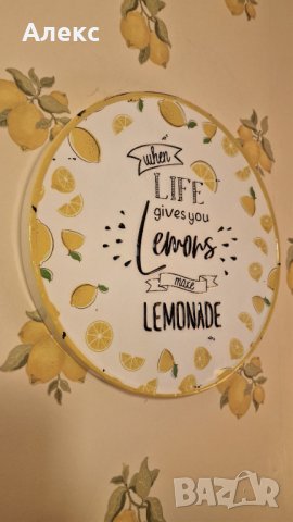 Голяма метална табела, 32см, " Ако животът ти поднесе лимони, направи си лимонада", снимка 3 - Декорация за дома - 40583075