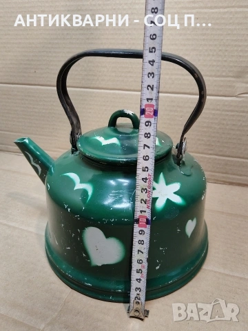 Стар Соц Чайник. / НОМЕР 1547., снимка 8 - Антикварни и старинни предмети - 53661175