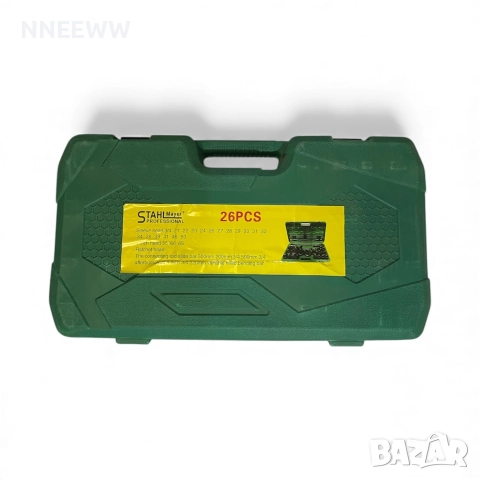 Гедоре камионджийско 26 части STAHLMAYER 21-65mm, ударни вложки CR-MO, снимка 5 - Аксесоари и консумативи - 52646782