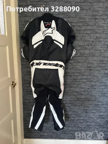 Alpinestars Gp Plus V4 Sprint , снимка 3 - Спортна екипировка - 56379789