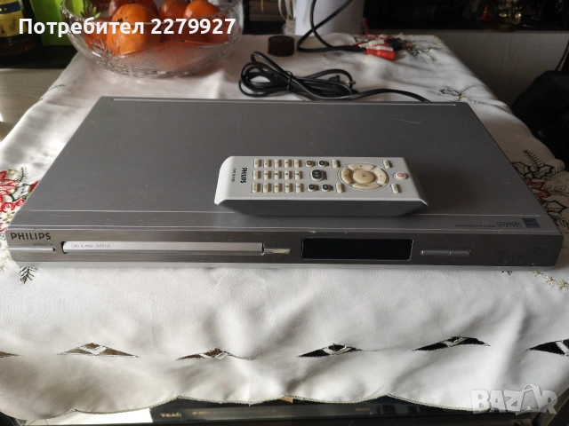 PHILIPS DVP3120 LED DVD