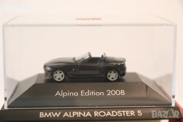 HERPA H0 1/87 BMW ALPINA ROADSTER МОДЕЛ ИГРАЧКА КОЛИЧКА, снимка 3 - Колекции - 50919643