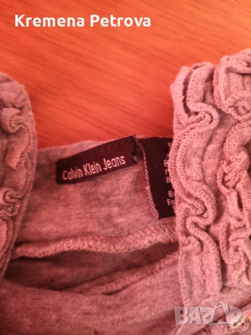 Доставка до СПИДИ АВТОМАТ 2,14€-ЛЕТЕН бебешки лот р-р 56-62/0-3 месеца, снимка 8 - Комплекти за бебе - 53508477