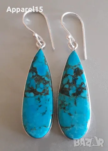Вносни обеци от естествен тюркоаз
