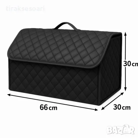 Черно с черно органайзер за багажник кутия за съхранение 66x30x30 см, снимка 2 - Аксесоари и консумативи - 50074450