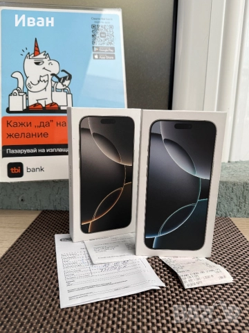 НОВ*ЛИЗИНГ*iPhone 16 pro Max*White/Natural/Black  НЕразпечатан 16 макс, снимка 3 - Apple iPhone - 52305295