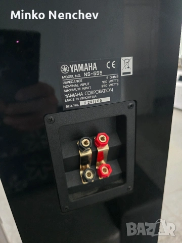 yamaha ns-555, снимка 6 - Ресийвъри, усилватели, смесителни пултове - 53679043