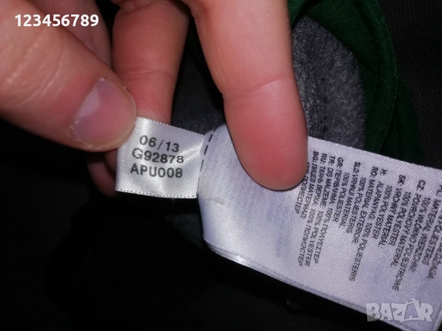 Bayern Munich Oktoberfest Adidas оригинално горнище жилетка Байерн Мюнхен Munchen , снимка 9 - Спортни дрехи, екипи - 53165990