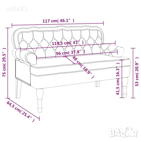 vidaXL Пейка с облегалка, черна, 119,5x64,5x75 см, кадифе, снимка 9 - Дивани и мека мебел - 56147401