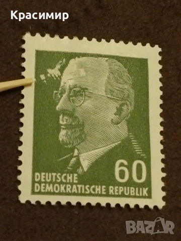 Дефектна Пощенска Марка ГДР !1964 г.MNH 