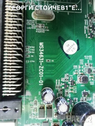 STR 32HZ4003N  MS34631-ZC01-01 LSC320AN10-H, снимка 5 - Части и Платки - 35991015