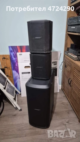Професонална- PA система- BOSE, снимка 2 - Тонколони - 53291205