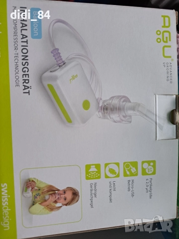 AGU Baloon компресорен инхалатор, снимка 2 - Други - 52662990