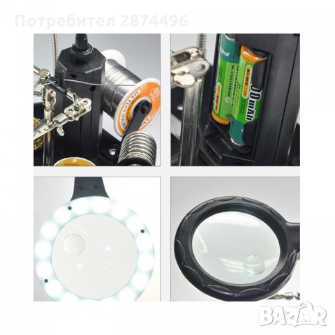 802 Лупа със стойка, щипки и осветление за лесно запояване, снимка 9 - Друга електроника - 35820869