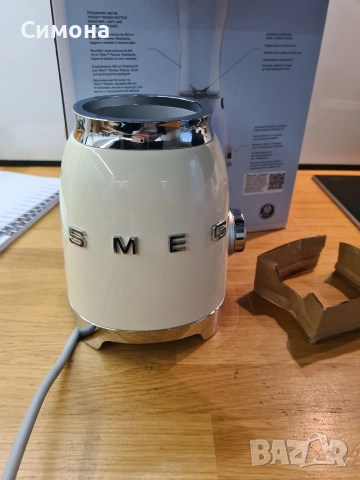 Блендер Smeg PBF01CREU, 300 W, 2 скорости, 2 бутилки по 600 мл., снимка 4 - Блендери - 53505501