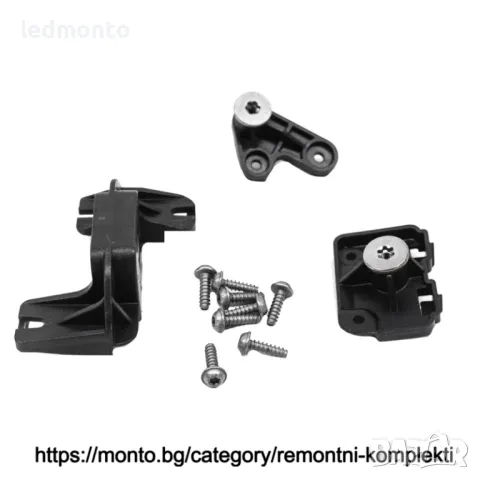 Комплект за Ремонт на Фарове за Mercedes-Benz A-Class W177, W118 CLA monto.bg, снимка 4 - Части - 49519296