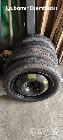 Резервна гума патерица