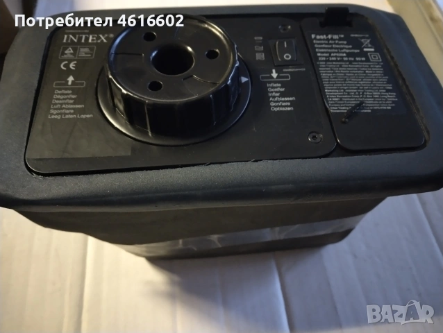 Различни машинки за бита, снимка 2 - Други стоки за дома - 53357208