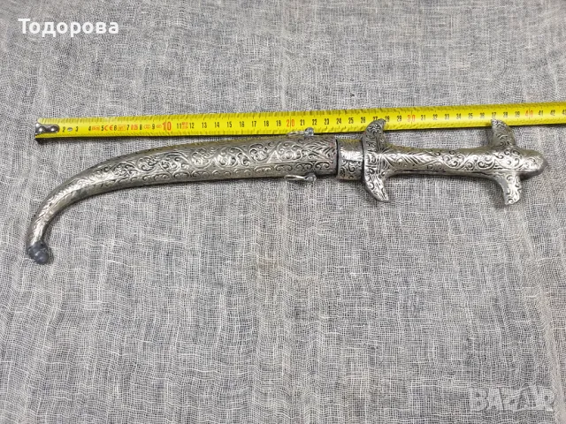 Оригинална ритуална кама,кинжал,кумая, снимка 4 - Антикварни и старинни предмети - 49418153