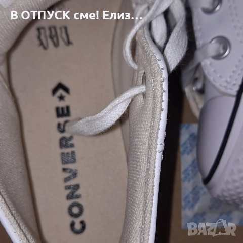 Women Converse бели високи кожени кецове Chuck Taylor All Star Seasonal Leather Lift High Top White, снимка 3 - Кецове - 51786807