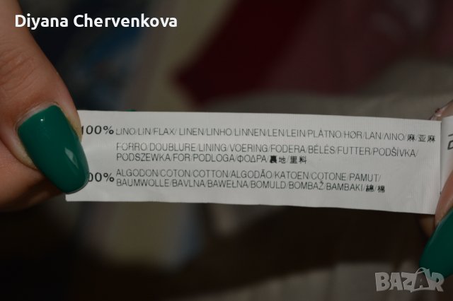 Бежова къса ленена пола  - Zara, снимка 6 - Поли - 41600071