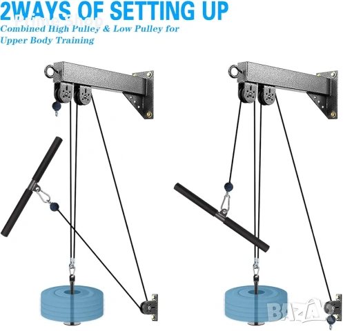 Фитнес скрипец за стена с горна и долна тяга, снимка 4 - Фитнес уреди - 53642560