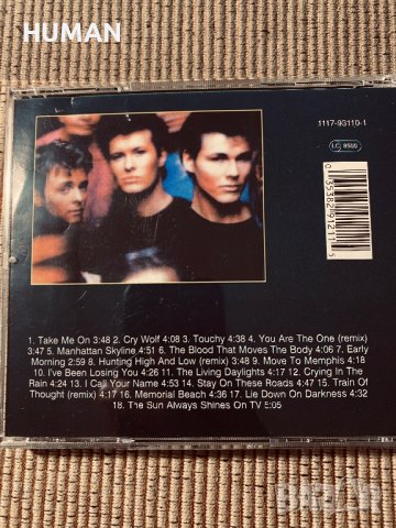 Supermax - Jean Michel Jarre - A-ha, снимка 14 - CD дискове - 39515010