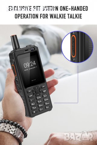 Hаmer F40, CAT Клавиатура , Андроид. Удароустойчив, ВОДОУСТОЙЧИВ ТЕЛЕФОН, снимка 15 - Други - 34375530