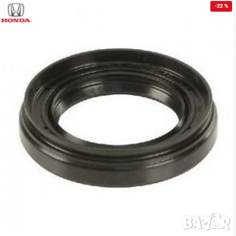 Семеринг скоростна кутия 91206-P0Z-005 Honda Accord CU