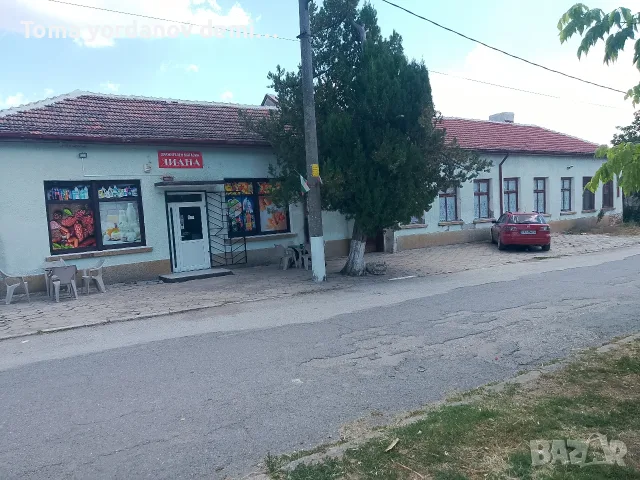 magazin s zavedenie v gita