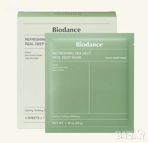 BIODANCE Маски за Лице, снимка 6 - Козметика за лице - 56106139