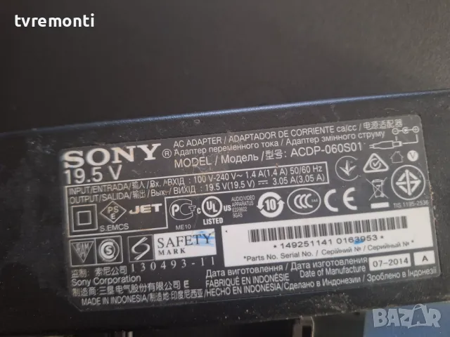 ADAPTER ORIGINAL for SONY, 19.5V/3.05A,  ACDP-060S01 INPUT 100-240V AC OUTPUT 19.5V 3.05A for SONY K, снимка 2 - Части и Платки - 48090881