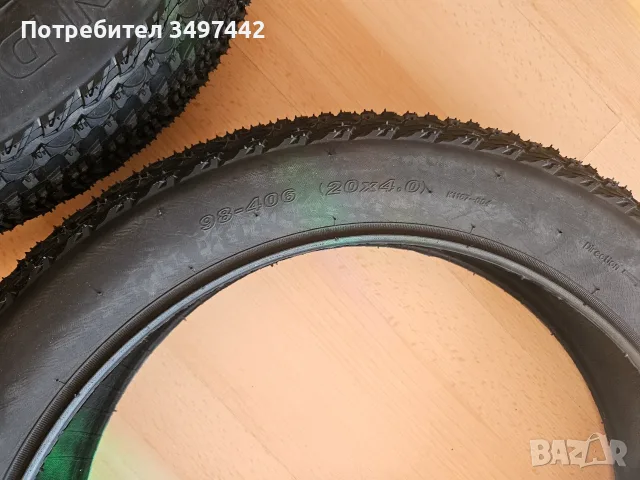 Комплект гуми (2 външни гуми + 2 вътрешни гуми) за фетбайк велосипед 20×4; 98-406, снимка 3 - Части за велосипеди - 55958269