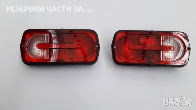 GL задни стопове LED за автомобили УАЗ Буханка и Уаз Хънтър в Аксесоари и  консумативи в гр. Плевен - ID39397862 — Bazar.bg