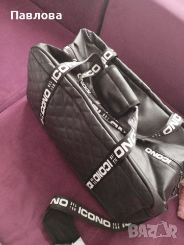 Ново кожено сакче, снимка 5 - Сакове - 52430590