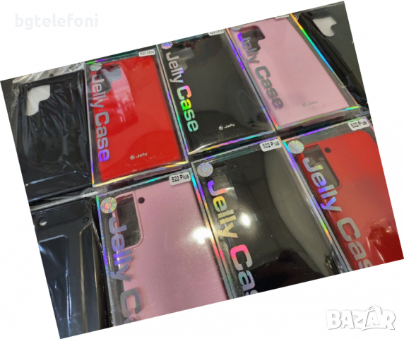 Samsung Galaxy S22,S22+,S22 Ultra гърбове, снимка 6 - Калъфи, кейсове - 36132563