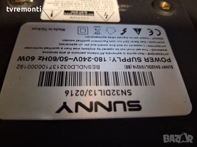 подсветка от дисплей PT320AT-XC-9 от телевизор SUNNY модел SN32DIL13-0216, снимка 3 - Части и Платки - 48747874