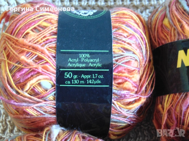 прежди, конци, снимка 6 - Други - 52385401